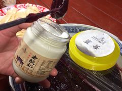 -永兴坊