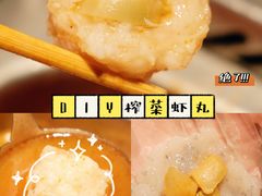 -海底捞火锅(北京路店)