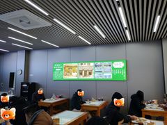 -老磁器口豆汁店(马家堡店)