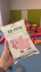 -meland亲子乐园·派对·研学·拼豆(苏州悠方购物中心店)