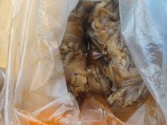 -宋老三苏肉羊肉汤老店