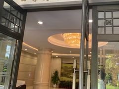 -浙江西子宾馆·牡丹厅