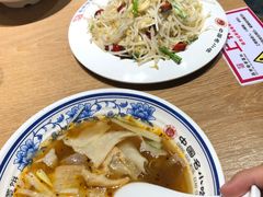 -直隶安家牛肉罩饼(建华店)