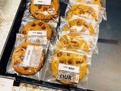 -OUR Bakery(SKP-S店)