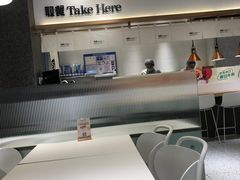 -池奈·日式咖喱蛋包饭(老城根Gpark店)