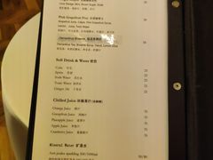 菜单-西山人家·二十年老字号农家菜(旺山店)