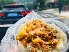 饭团-刘飞放心无铝油条(阳光翠竹苑店)
