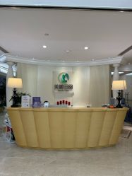 -美丽田园
