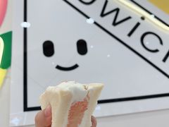 泰国金柚-Fruwich果明治(西单更新场店)