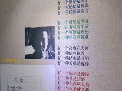 -古陶文明博物馆