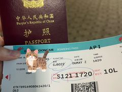 -曼谷素万那普国际机场