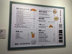 -棒梗儿·越南简餐(晋江店)