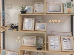 -森诺运动康复中心(北苑店)