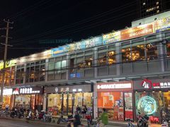 -日本料理神拉面