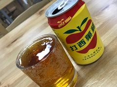 -光头匠