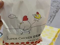 -超级鸡车(曹杨路店)