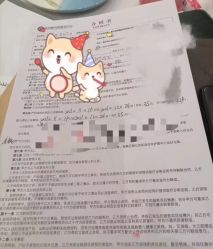 点击看大图 -星摇篮月子中心(市妇幼店)