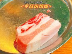 五花肉-济州爱肉堂(总店)