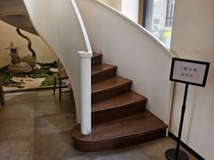 -五峰书院(南洋泾路店)