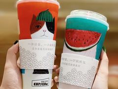 -奈雪的茶(新天地广场PRO店)