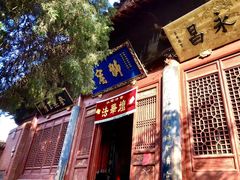 -洛阳白马寺