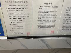 -紫欣盲人按摩会所(松江店)