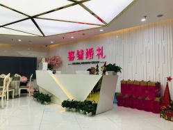 -Sunny喜铺婚礼策划(东部店)