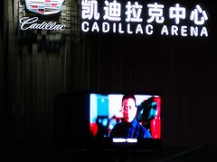 -华熙生物·润百颜ECM中心