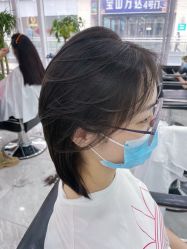 -Coo Hair salon
