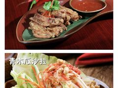 -红泰·泰精选·特色料理(中山路店)