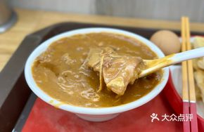 Hot Bottle-Loaded Spicy Soup