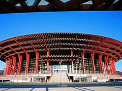 -北京雁栖湖国际会展中心