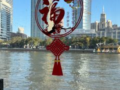 -越秀西湖花市(广州城市广场花卉店)