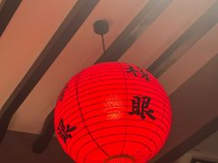 -小厨娘金榜题名(夫子庙秦淮河店)