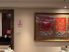 -花家怡园