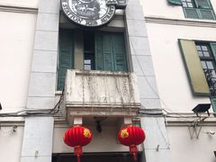 -上海老站(徐家汇店)