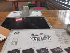-纽斯桑拿会所(天山店)