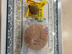 -美年大健康体检中心(太阳宫分院)