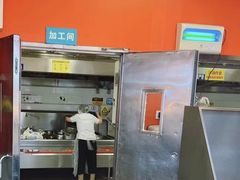 -万达广场(厦门湖里店)