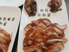 -全聚德烤鸭店(马家堡店)