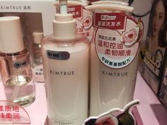 -KKV(南京新城市广场店)