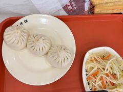 -庆丰包子铺(白塔寺店)