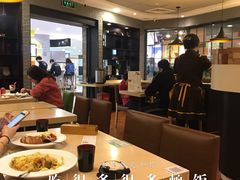 大堂-噹噹呀咪咖喱屋(南京东路店)