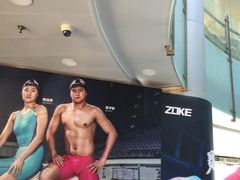 -小海豚国际游泳培训中心(浦东塘桥店)