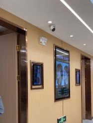 -南京康美美容医院·旗舰店