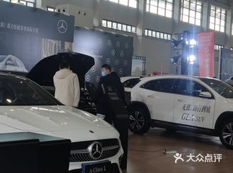 今天和老公去了沈阳国际会展中心,看了多次车展