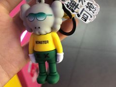 -天空之城动漫电玩世界(路劲又一城店)