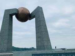 -青澳湾北回归线广场