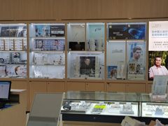 -昆明爱尔眼科医院