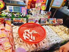 -cosmed(六合门市店)